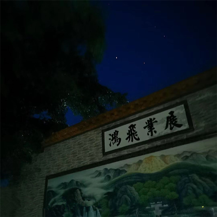 工厂展示
